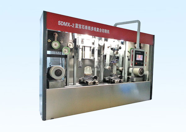 SDMX-2013 Sapphire single multi-wire dual purpose swing cutting machine